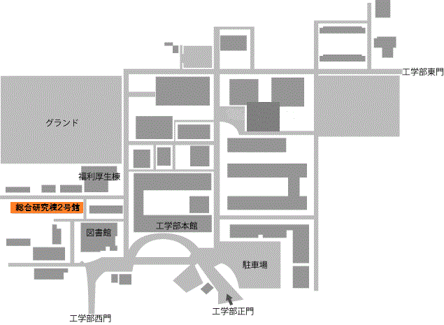 工学部内地図